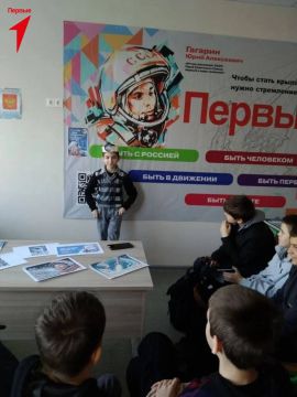 Первые Вольновской школы провели игры ко Дню космонавтики