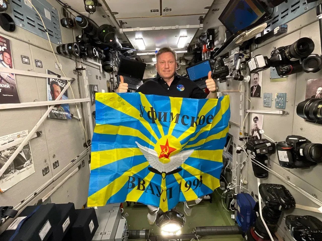 К звёздам – через знания: в Геническом округе прошли мероприятия ко Дню космонавтики К звёздам – через знания: в Геническом округе прошли мероприятия ко Дню космонавтики