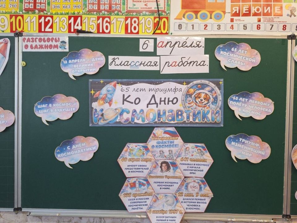 6 ������ � ���������� ����� ������������ ��������� ������ �������