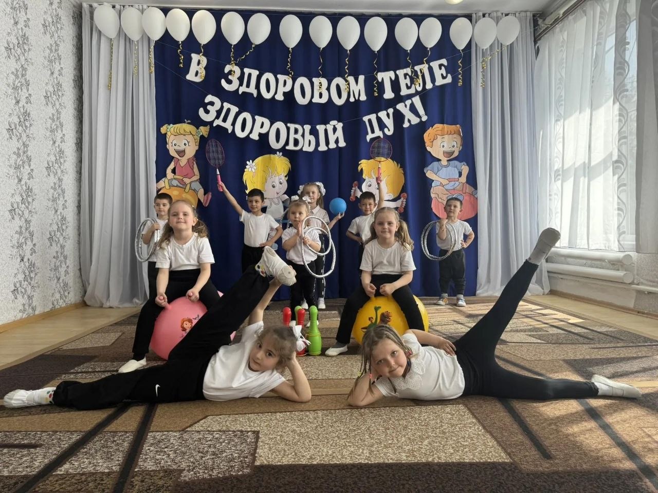 Спортивное путешествие воспитанников Догмаровского детского сада «Аленка»