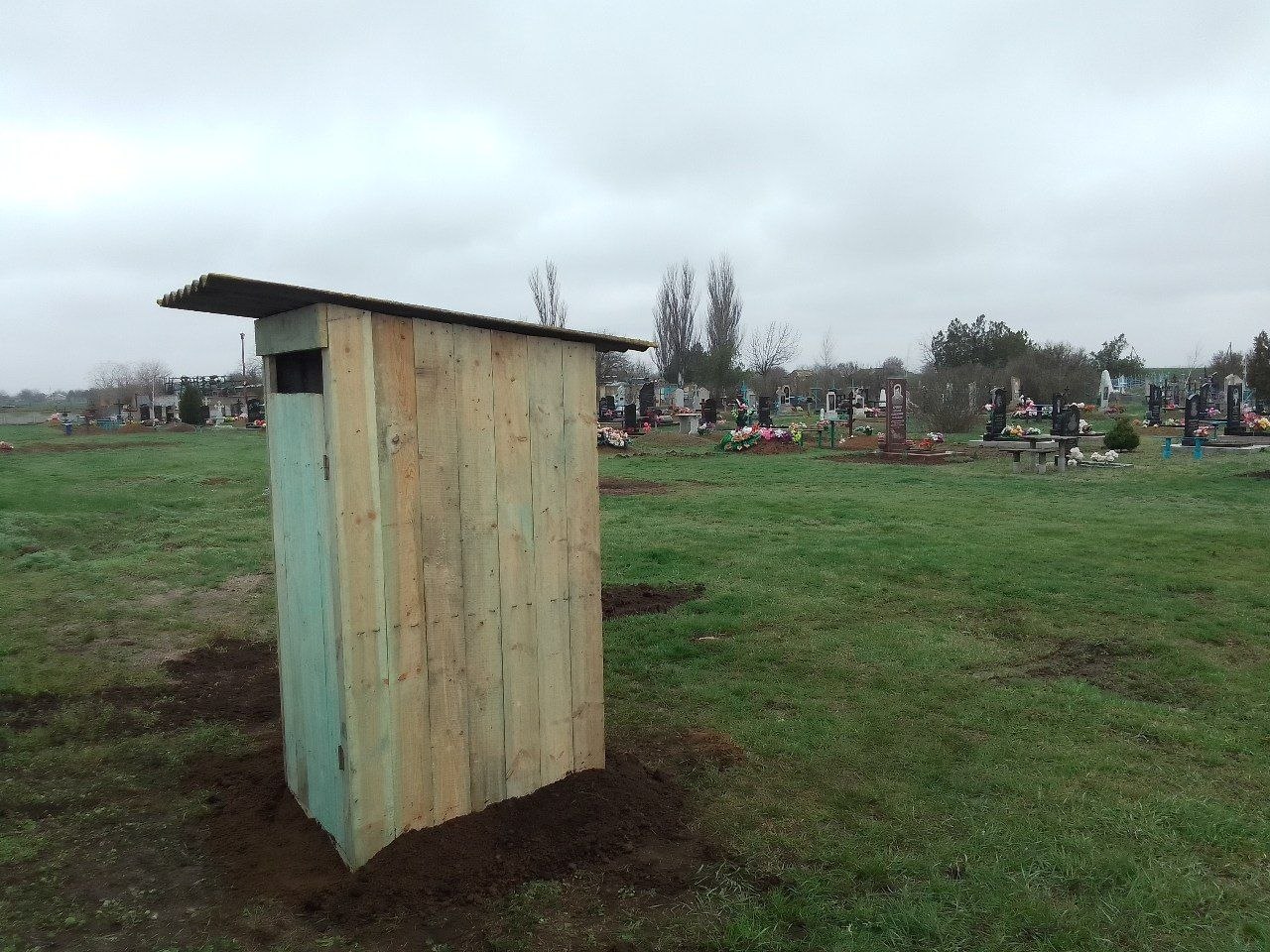 Малокаховские коммунальщики продолжают работы в рамках месячника весеннего благоустройства, объявленного Губернатором Херсонской области Малокаховские коммунальщики продолжают работы в рамках месячника весеннего благоустройства, объявленного Губернатором Херсонской области