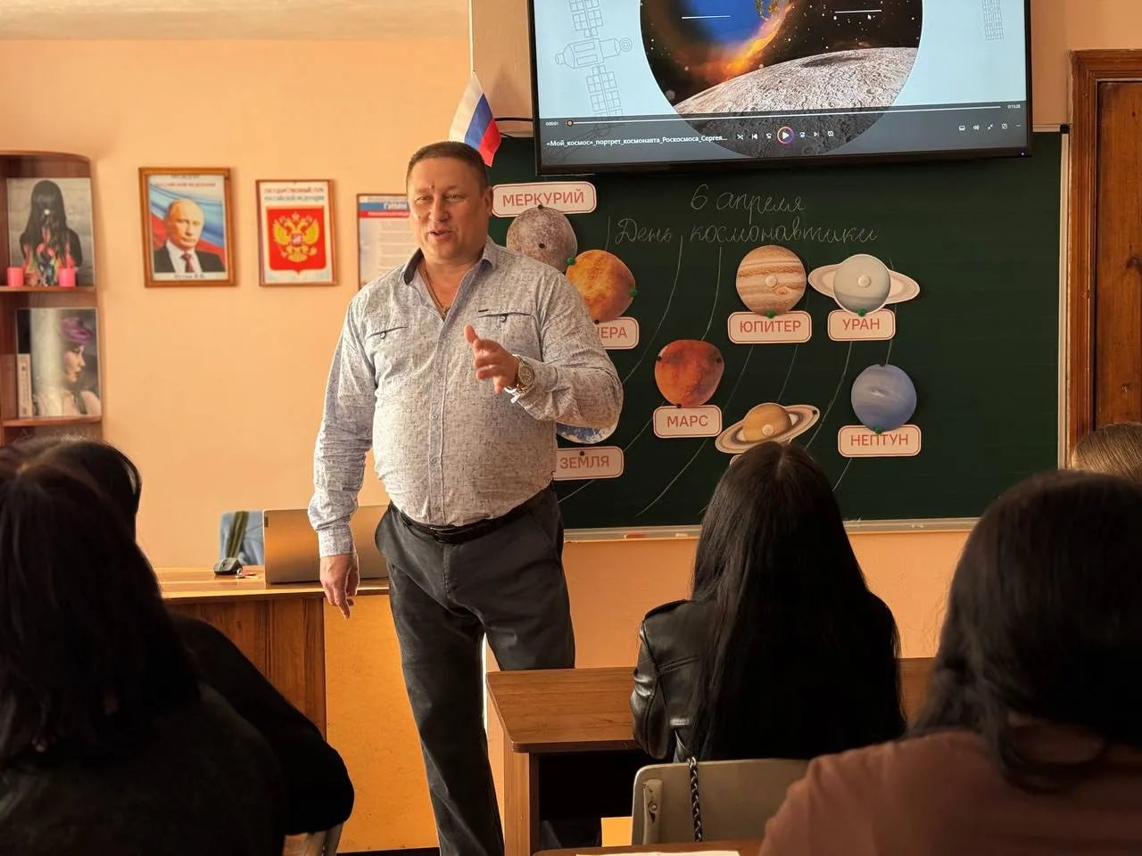 К звёздам – через знания: в Геническом округе прошли мероприятия ко Дню космонавтики К звёздам – через знания: в Геническом округе прошли мероприятия ко Дню космонавтики