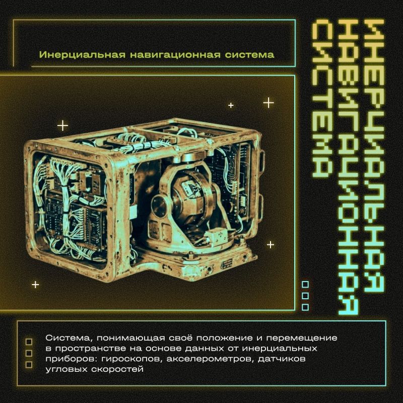 ВКД, ЖРД и ещё 6 ключевых терминов для тех, кто хочет разбираться в космонавтике ВКД, ЖРД и ещё 6 ключевых терминов для тех, кто хочет разбираться в космонавтике