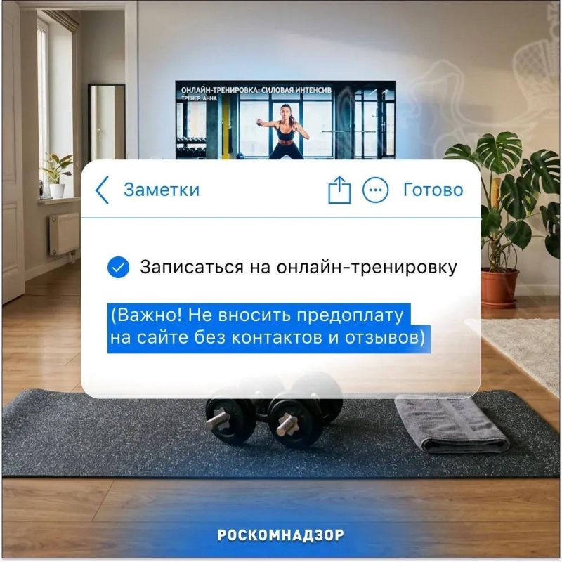 Рунету 32 года. И это отличный повод провести ревизию цифровых привычек Рунету 32 года. И это отличный повод провести ревизию цифровых привычек