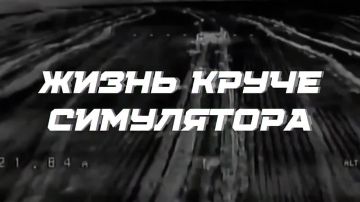 «Мама говорила: „Хватит сидеть за компьютером!“ А мы говорим: „Спасибо, что играл!“