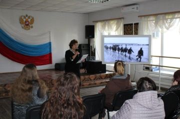 В Новотроицком центре культуры и досуга прошел информационный час