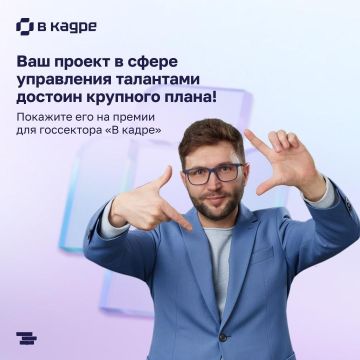 �� ������ ��������? ������