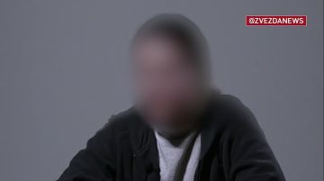 "Пила кофе и следила за российскими летчиками": крымчанка, координировавшая ракетный удар по ж/д парому в порту "Кавказ", по заданию Киева также наблюдала за военнослужащими ВС РФ