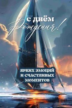 ������� ���� �������� � ��������� ����������� �������� � ������������ ����������� ����������������� ���������� ������� ��� ������������� ��, ������ ������� � ����������� �����������