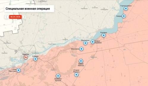 Утренняя сводка по обстрелам левобережья Херсонской области на 09:00 утра 09 апреля