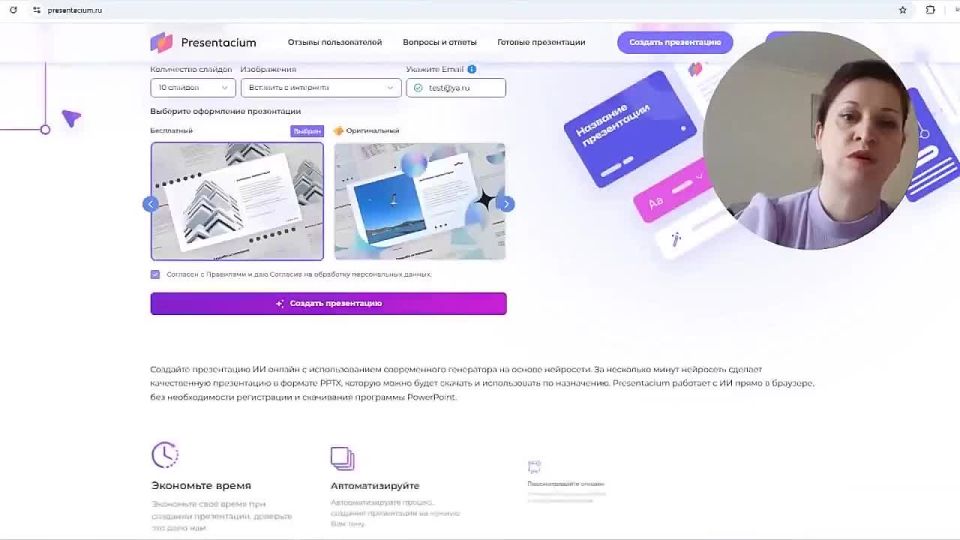 ������������� ��������� �� ������ ��������: �������� �������������� ���������� ���� ������������, ��� � ������� ������������ ���������� ������� ������� �����������