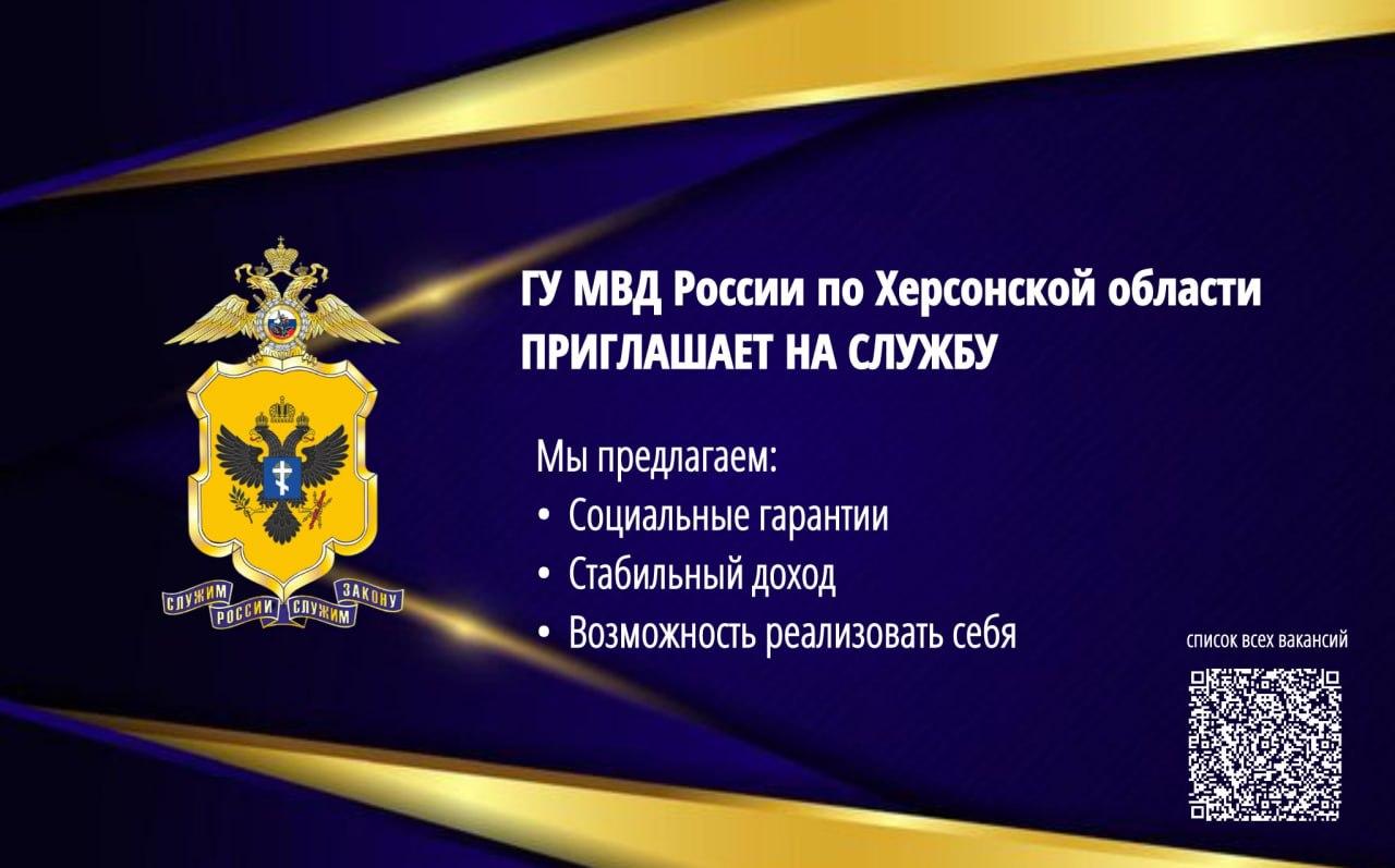 Скадовская детская школа искусств присоединилась к «Неделе космоса» Скадовская детская школа искусств присоединилась к «Неделе космоса»