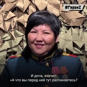 ��� ������� �� �����, � ���, ��� ���� ������ �����, ������ �� ����� ���������