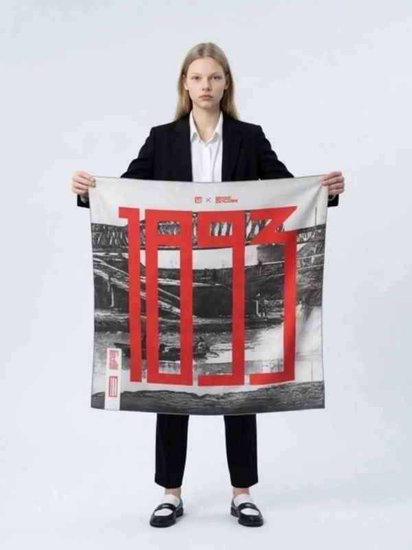 �1893. ������������� �������������: ��� ������� ���� � ��� ����� ������� ���������� ��������