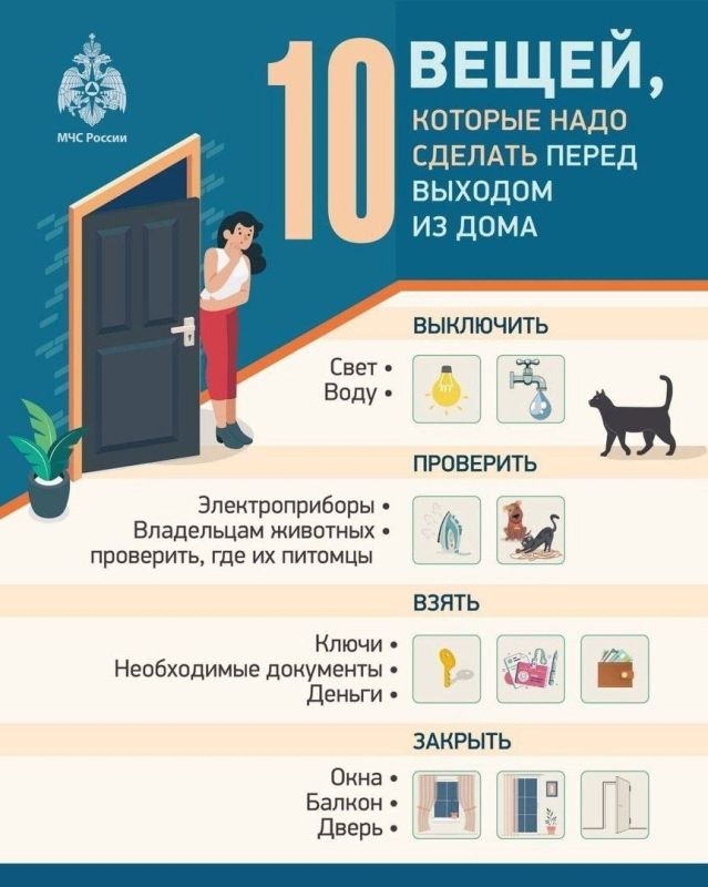 #��������. ��������� ���� � ���� ���������! ��� ������ ���������� � ���, ��� ����� �� ������ ������� ����� ������� �� ����