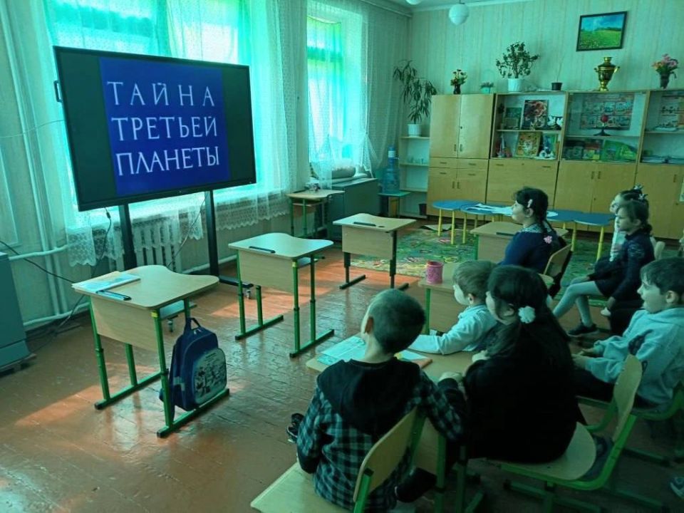 В ГБОУ ХО «Любимовская школа Ивановского района» продолжается Неделя космоса, приуроченная ко Дню космонавтики В ГБОУ ХО «Любимовская школа Ивановского района» продолжается Неделя космоса, приуроченная ко Дню космонавтики