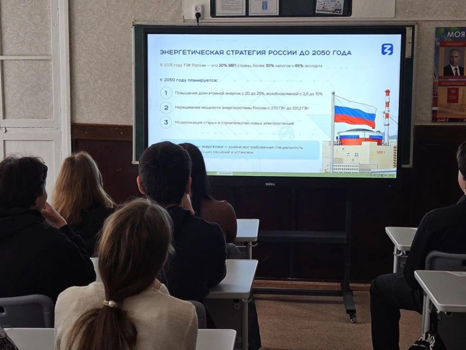 � ��������������� ����� ����������� ������ ���������� ������� � ��������������� ������