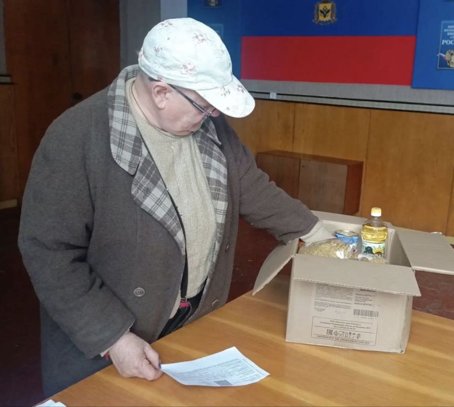 Около 400 продуктовых наборов были переданы жителям 4 сел Каменского территориального отдела Около 400 продуктовых наборов были переданы жителям 4 сел Каменского территориального отдела