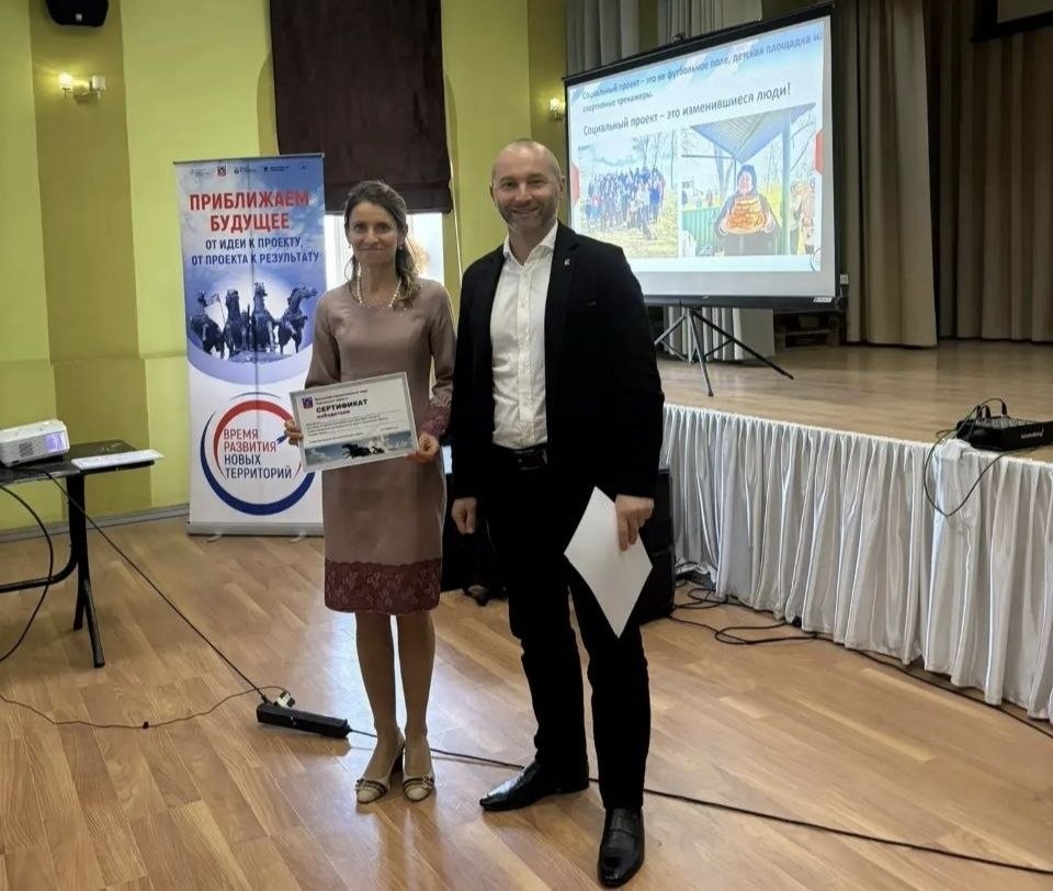 Павел Филипчук: Победу в первом муниципальном грантовом конкурсе главы Каховского округа с проектом Пушкинского фестиваля “Таврийская лира” - одержала “Лепта”