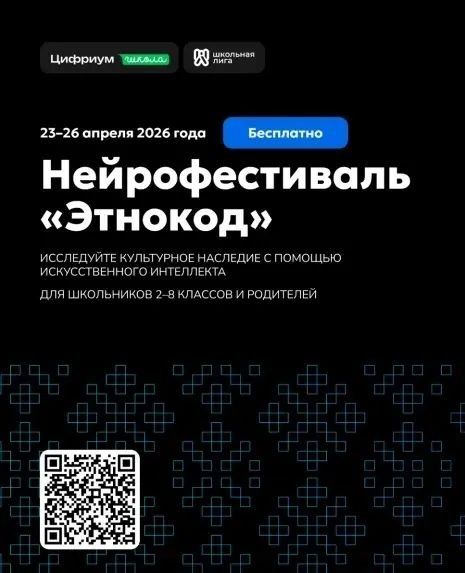 �������� ������-��������� ��������