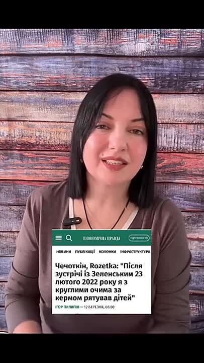 ����� �������-�� ���������� � ����� ��, ��� ����� ���������� ��������� ������