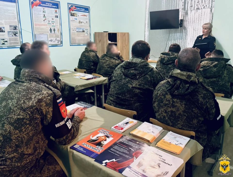 В Херсонской области полицейские и военная комендатура обсудили профилактику экстремизма В Херсонской области полицейские и военная комендатура обсудили профилактику экстремизма