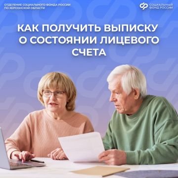 ����� ����� ������� � ��������� �������� ����� � ��� �� ��������