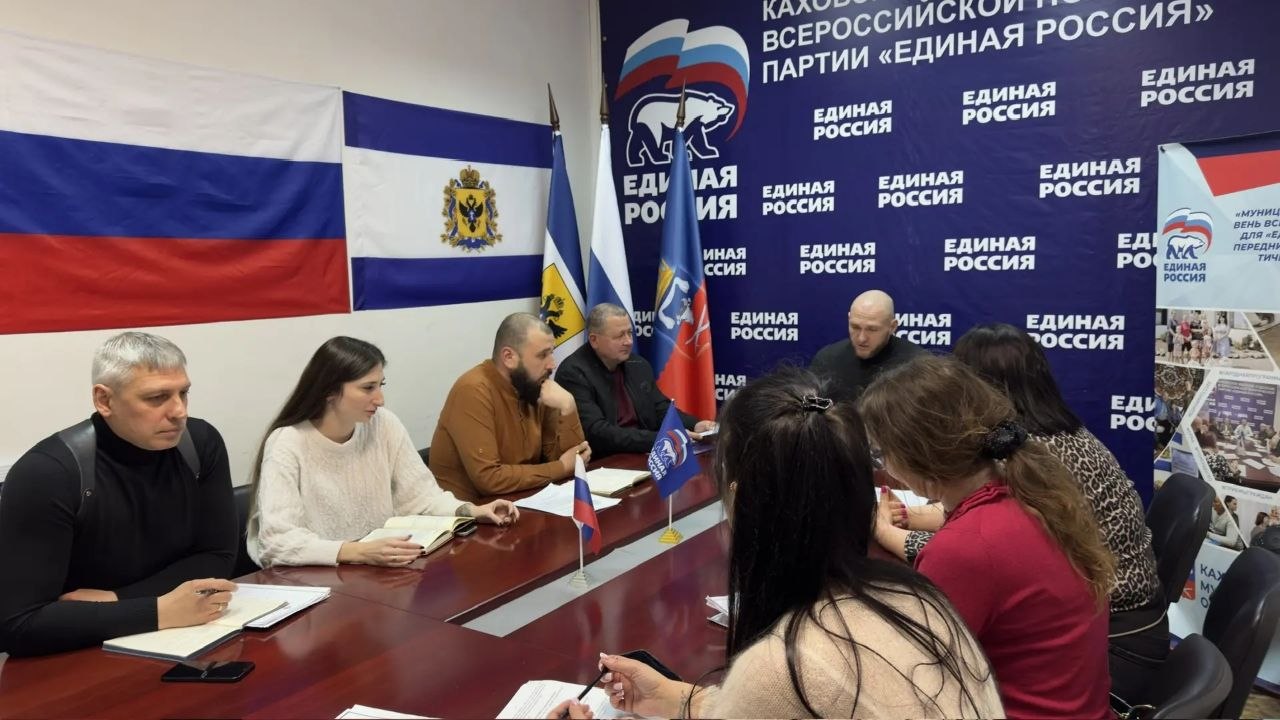 Состоялось плановое заседание комиссии по делам несовершеннолетних и защите их прав администрации Каховского округа Состоялось плановое заседание комиссии по делам несовершеннолетних и защите их прав администрации Каховского округа