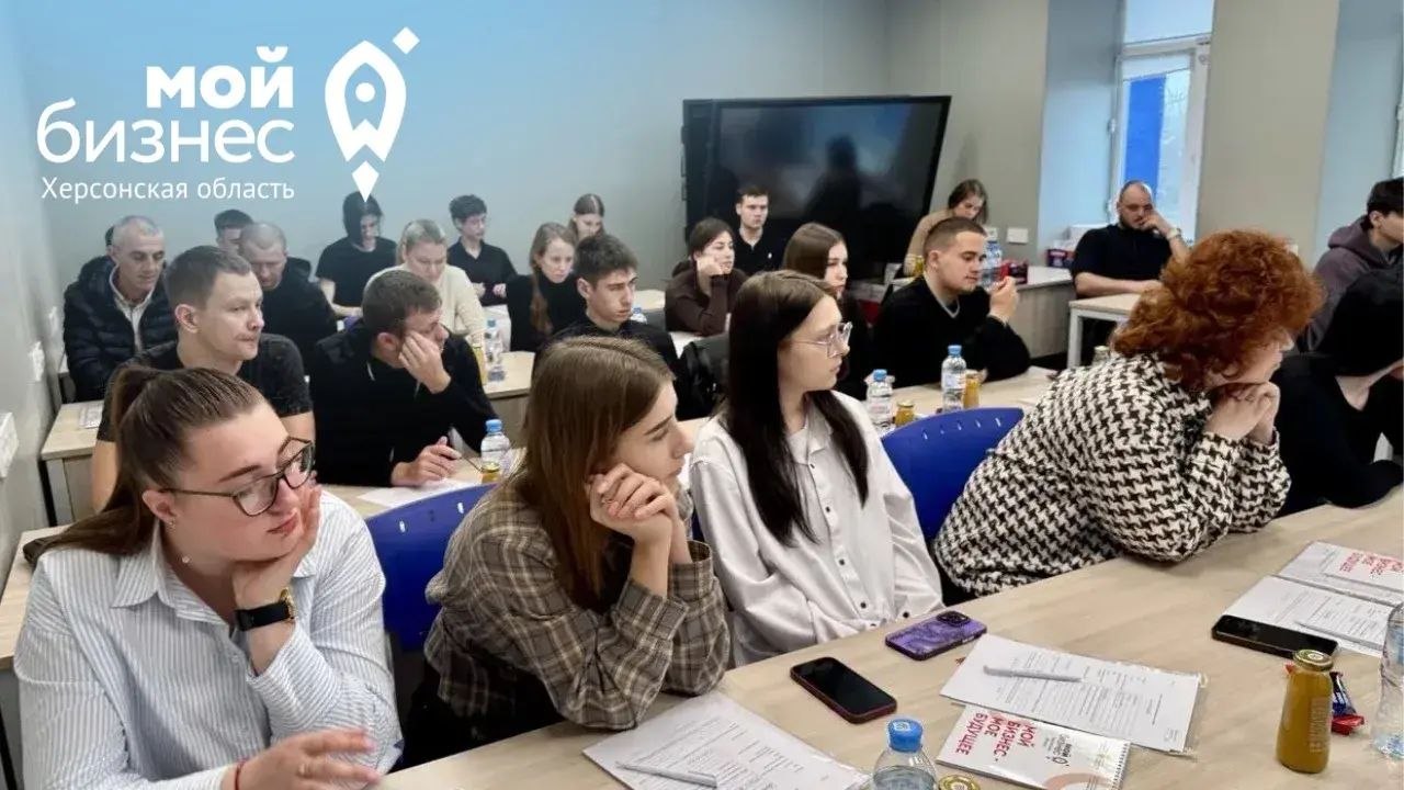 В Геническе прошел семинар «Молодежное предпринимательство: перспективы и проблемы. Новые задачи» В Геническе прошел семинар «Молодежное предпринимательство: перспективы и проблемы. Новые задачи»