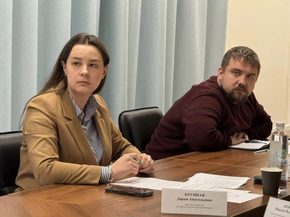 Обсудили ключевые задачи молодёжной политики в регионе Обсудили ключевые задачи молодёжной политики в регионе