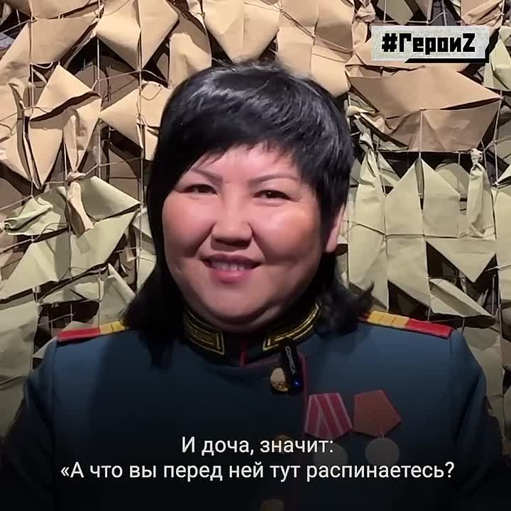 «Ты уходишь на фронт, и все, что было раньше важно, теперь не имеет значения»