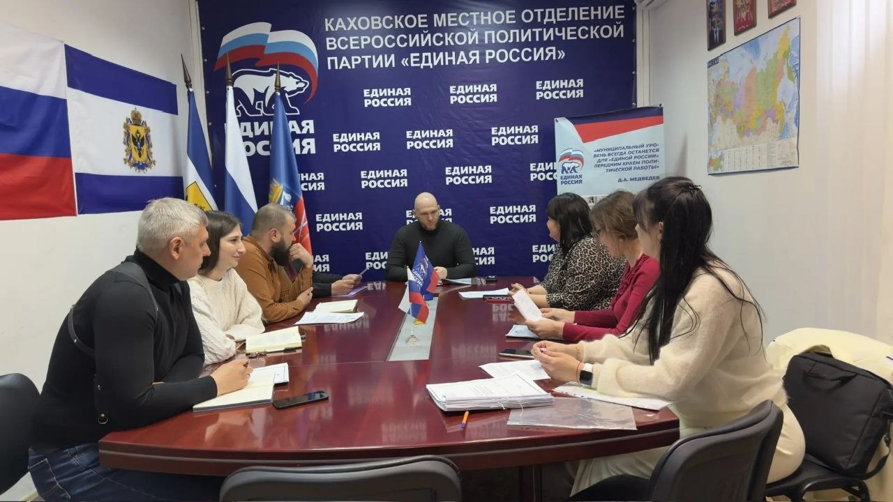 Состоялось плановое заседание комиссии по делам несовершеннолетних и защите их прав администрации Каховского округа