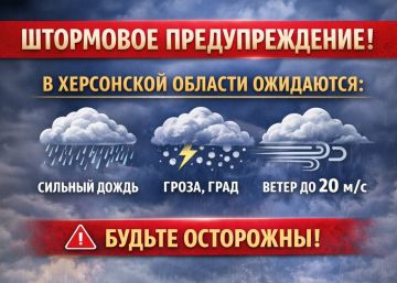 �������� ������: � ���������� ������� ��������� ��������� ��������������