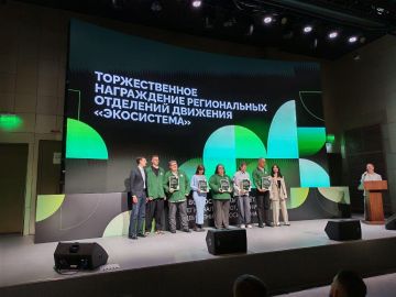 ���������� ������ ������� ������������� �� �������� ����������� �� ���-�����������