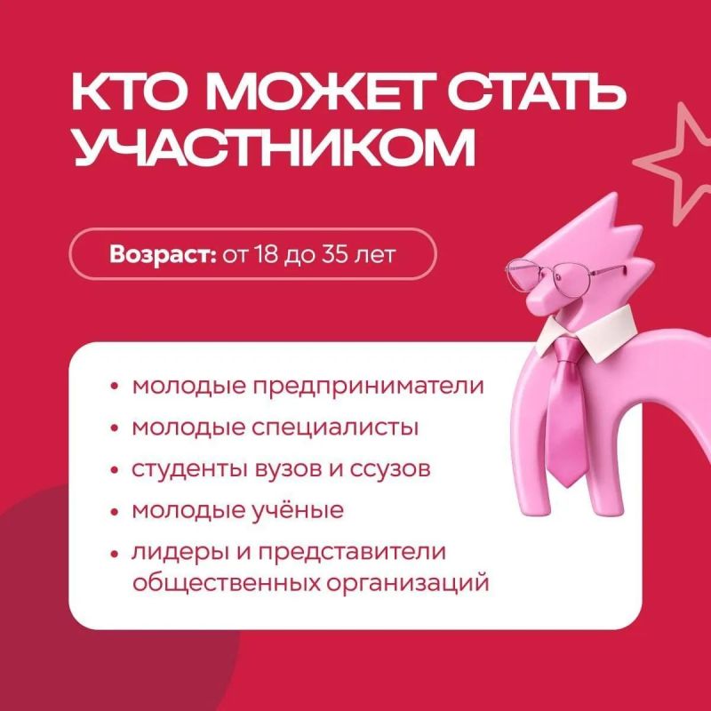 ������ �� ����, �� �� ������, ��� ��� ����� �����?