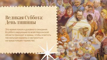 ������� � ������� �������, ����� ������ � ������ ���������� ��������