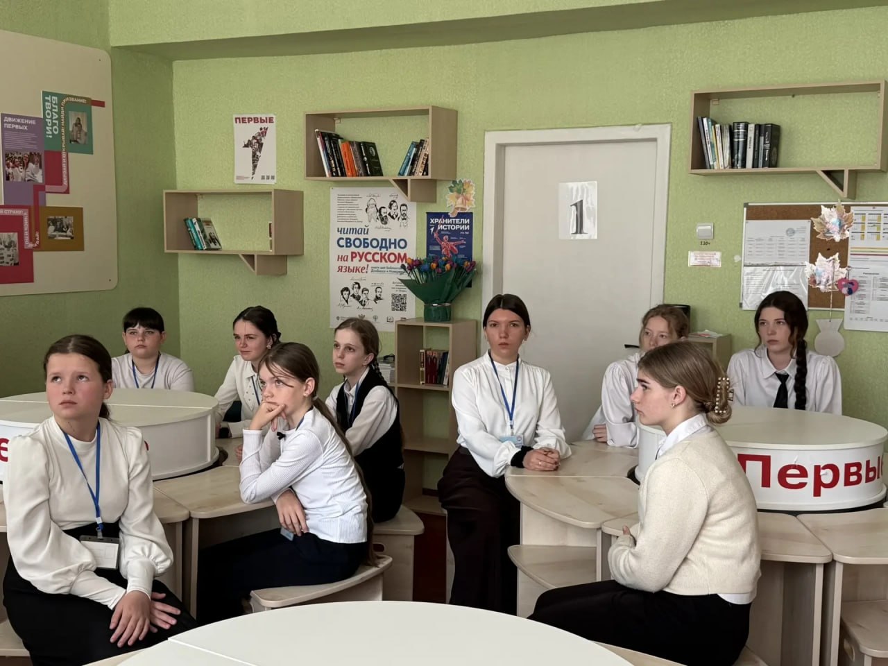 Тренинг «Лидер за здоровый образ жизни» в Приморской школе Тренинг «Лидер за здоровый образ жизни» в Приморской школе