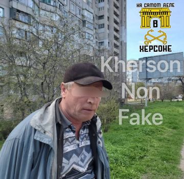 В Херсоне пьяный неадекват напал на женщину посреди улицы