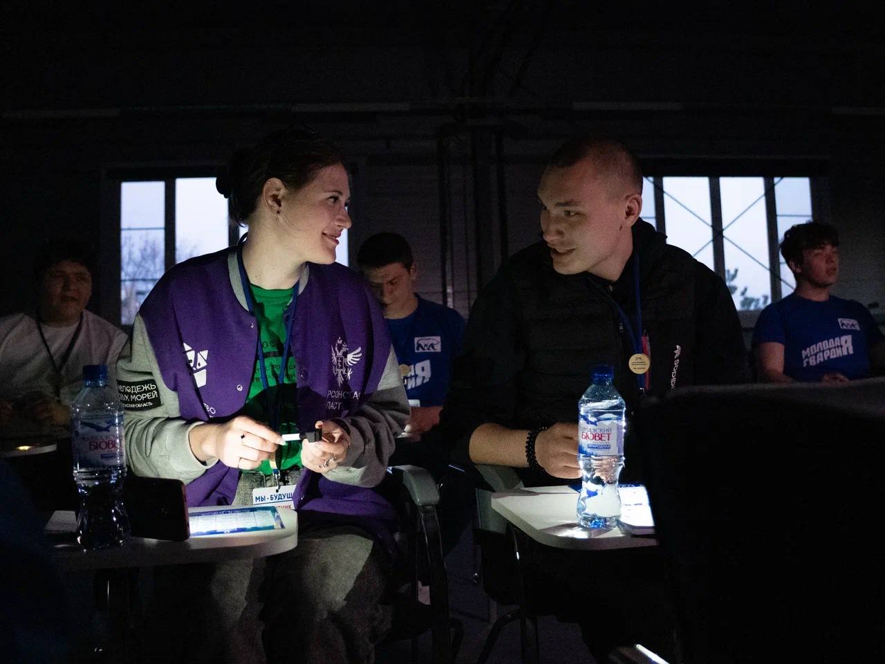 Стартовал форум по созданию сильной региональной команды! Стартовал форум по созданию сильной региональной команды!