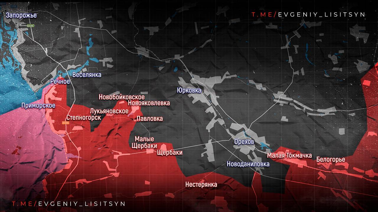 Фронтовая сводка по состоянию на утро субботы, 11 апреля: