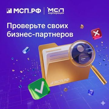 �������� ���� ������ � ������� ����� ����� �����: �������� ������-������� ��� ����������������