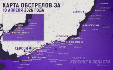 �� ��������� ����� ��� ��������� 53 ������� �� ����������� ���������� �������