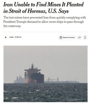 ������ �� ������ ������� ��������� ������, ������ ��� ���� �� �����, ��� ��� ����, � The New York Times