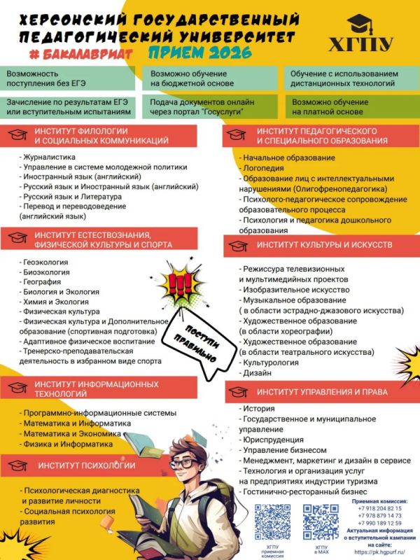 � ���������� ��������������� �������������� ����������� �������� ���� �� ��������!