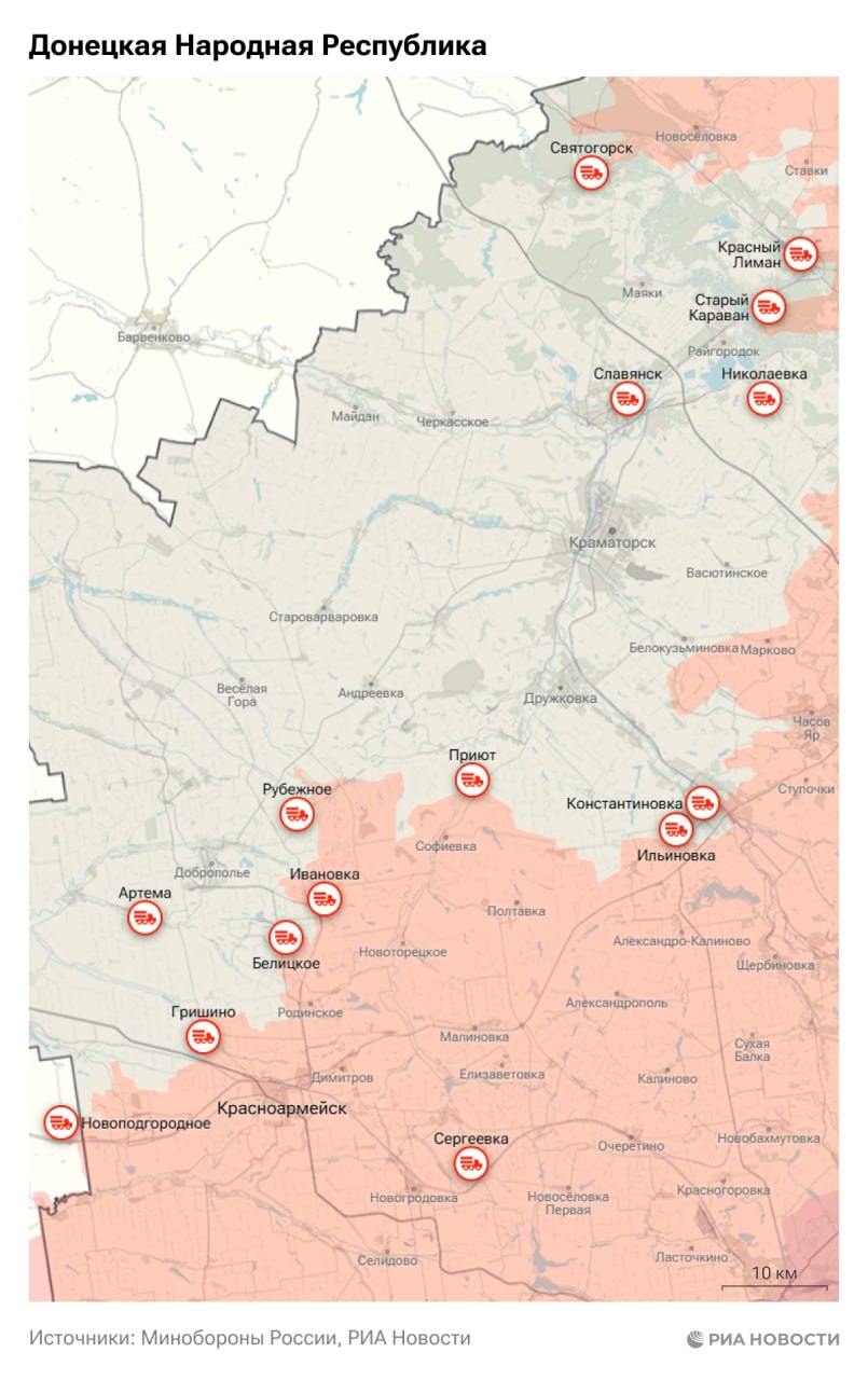 Спецоперация. Обстановка и главные события на 11 апреля: Спецоперация. Обстановка и главные события на 11 апреля:
