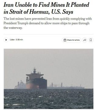 ������ �� ������ ������� ��������� ������, ������ ��� ���� �� �����, ��� ��� ����, � The New York Times