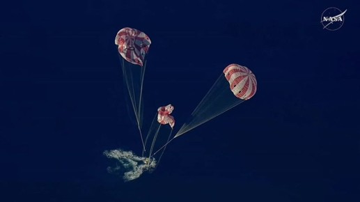 Экипаж миссии Artemis II успешно вернулся на Землю