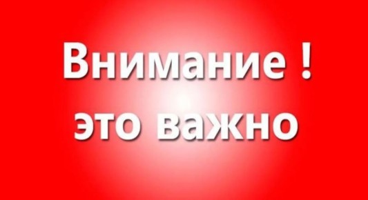 ��������� ������ ����������������� �������������� ������!