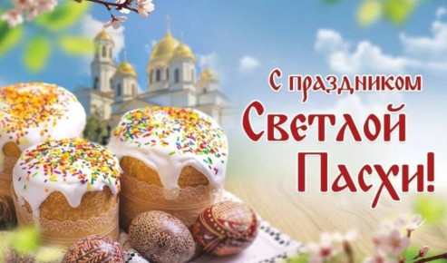 Дорогие жители Ивановского муниципального округа!