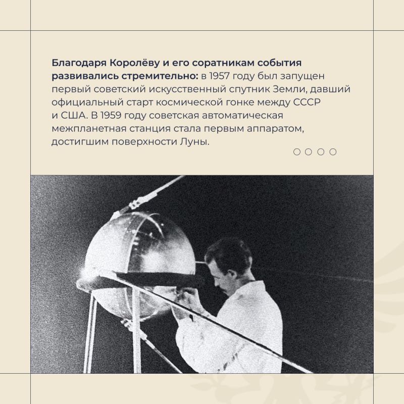 Владимир Сальдо: полет Гагарина открыл человечеству дорогу в космос Владимир Сальдо: полет Гагарина открыл человечеству дорогу в космос